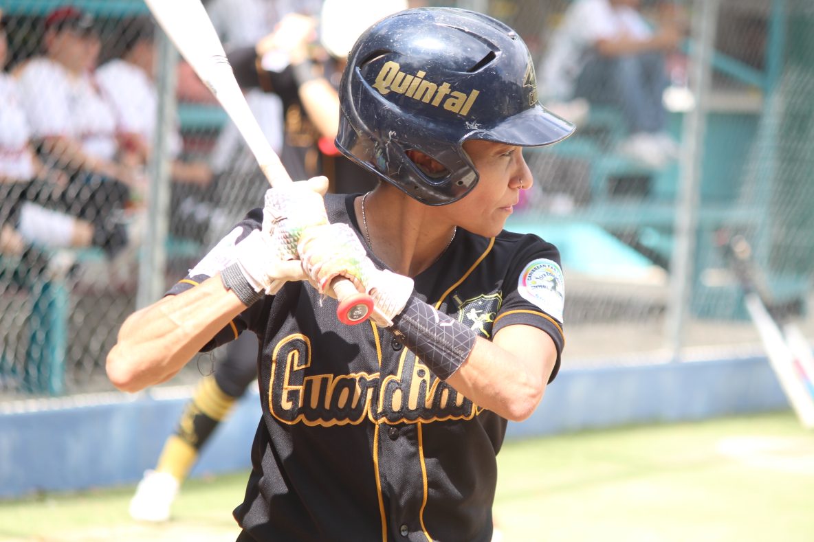 Guardianas & Vaqueras